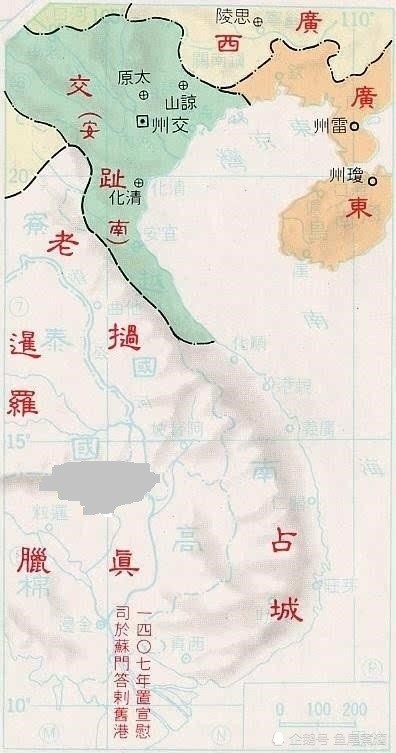 宋代交趾地区