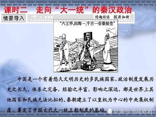 为何有人说宋朝不算大一统王朝?