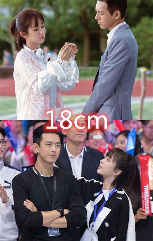 有种差距叫最萌身高差杨紫李现上榜他两差28cm成最萌身高差