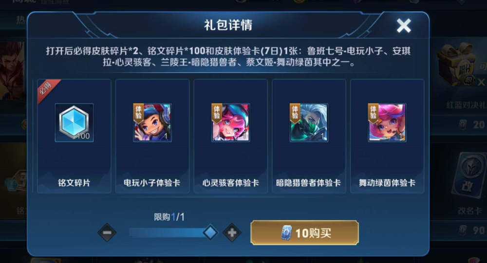 1000