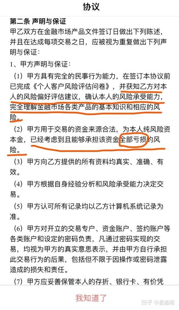 中国每年失踪人口结局_失踪人口 开机 陈小纭 张植绿挑战悬疑超级剧集(3)