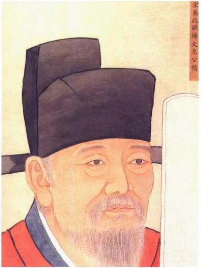 庆历三年(1043年,宋仁宗任用范仲淹,韩琦,富弼,欧阳修等人进行改革