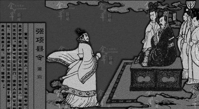 成语什么仆人_吸血鬼仆人图片(2)