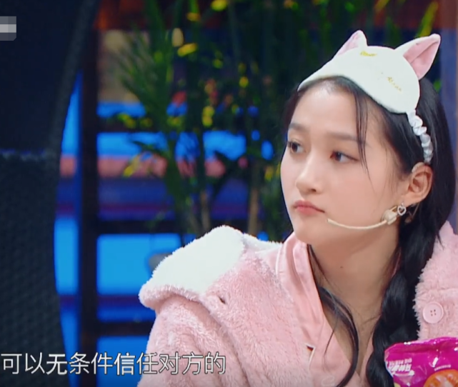 关晓彤和吴磊是什么类型的朋友?磊磊说出真心话后