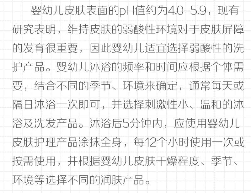我们共同的家简谱_我们共同的家(3)
