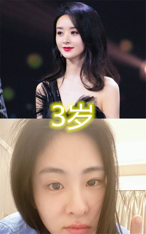 有种"年龄差"叫忘年交,鹿晗邓超还好,看到欧阳娜娜:羡慕了
