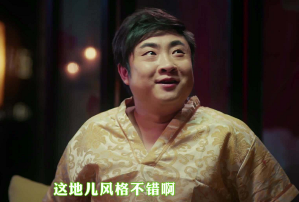 乔杉暴露曾学球5年获教练肯定!国乒艺术家发展新爱好,开发左脑