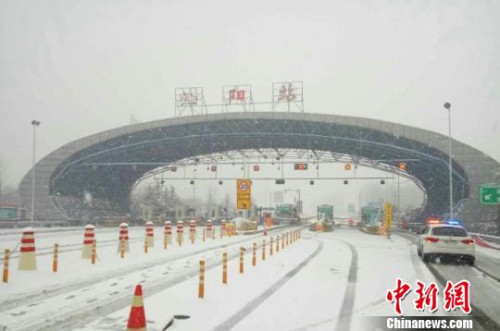 中国北方降雪今将基本结束 冷空气继续影响南方