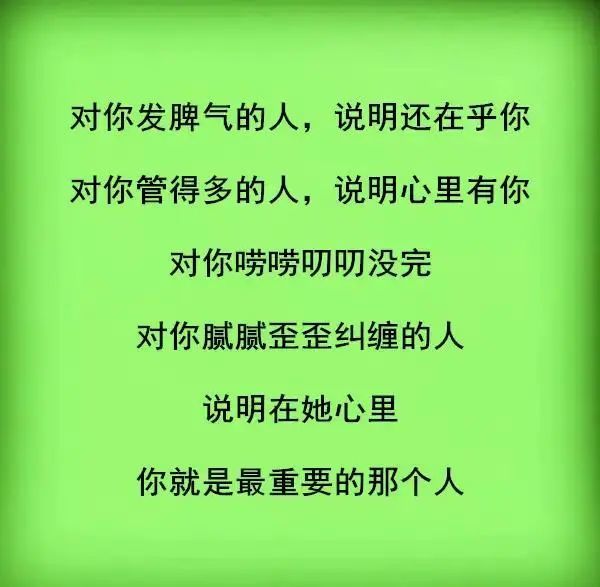 人,一旦寒了心,除了沉默,就是冷漠