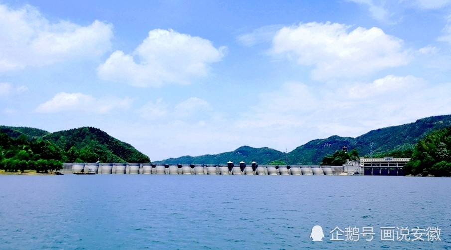 佛子岭水库——"新中国第一坝"