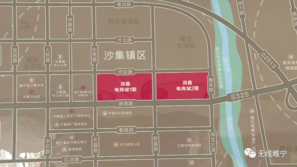 集镇人口_双堆集镇新城规划图(3)