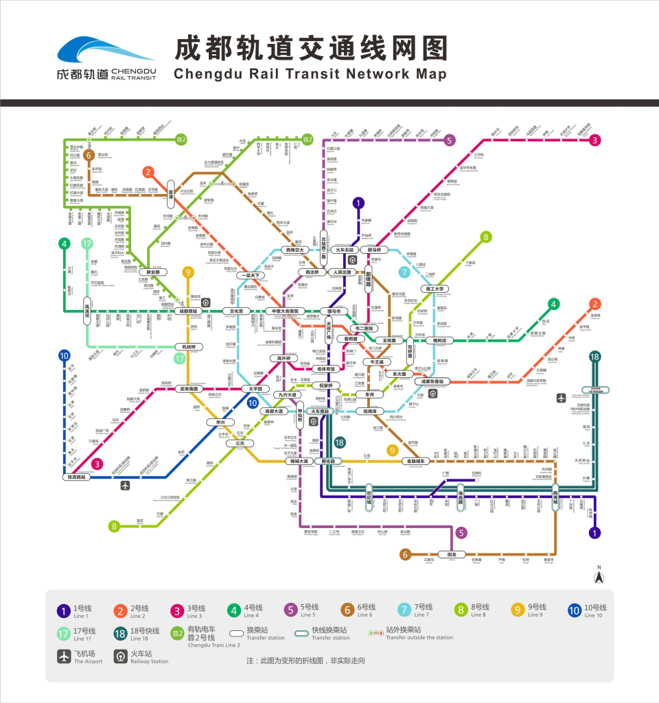 成都网友建议地铁线路向周边区县延伸 成都地铁回应