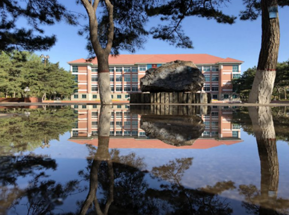 1961年抚顺煤矿学院,辽宁煤矿师范学院,鸡西矿业学院与阜新矿业学院四