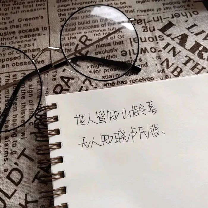 小清新封面图,快手抖音封面,微信朋友圈