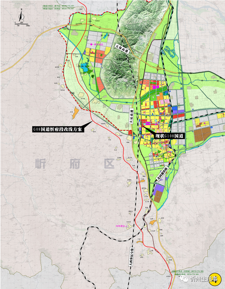 国道g108线忻州境内改建工程选址公示!路过这些地方