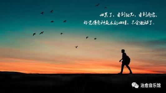 这一生关于你的风景