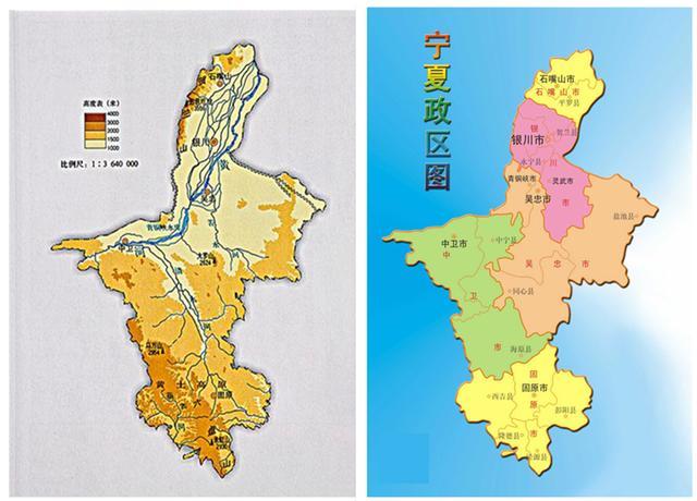 宁夏总人口_宁夏回族自治区各地人口(3)