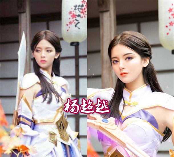 跑男杨颖cos妲己,杨超越cos露娜,直到看见她:貂蝉本人