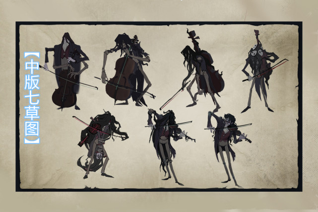 第五人格:"安东尼奥"设计思路,优雅与癫狂之间,他选择