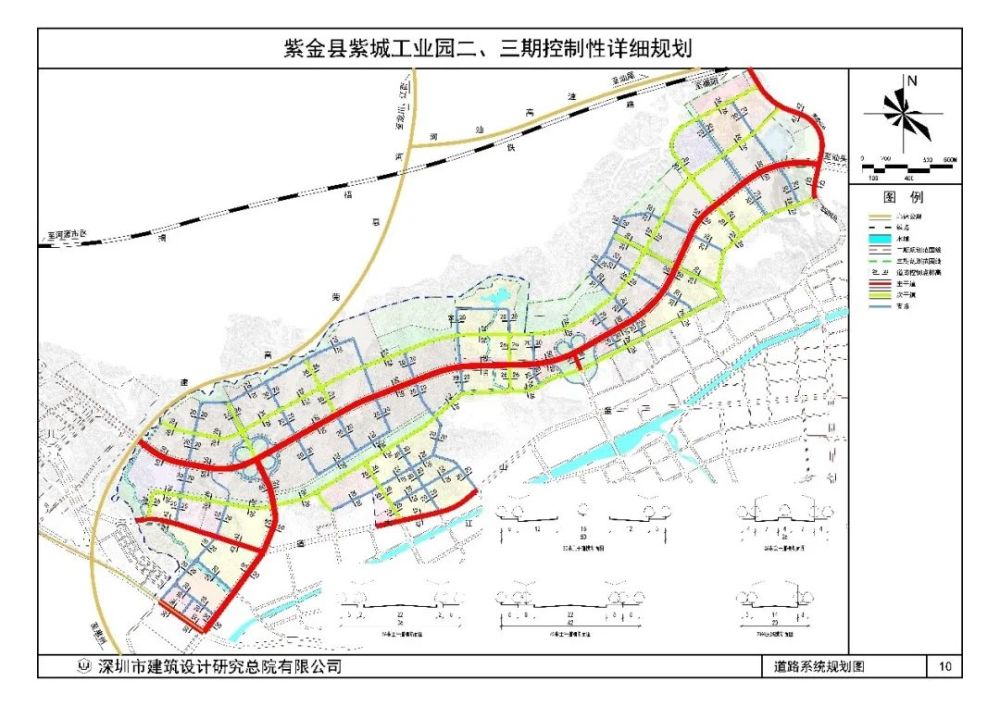 涉及7个村!紫金县紫城工业园二,三期控制性详细规划出炉啦