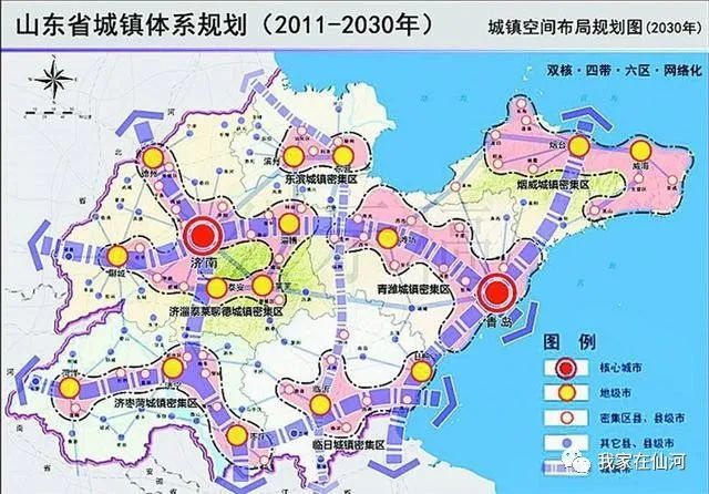 山东省最新人口监测系统_山东省高铁最新规划图(3)