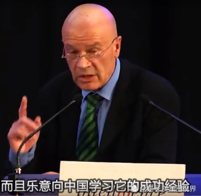 英国著名学者马丁雅克又语出惊人对中国抗疫金句连篇