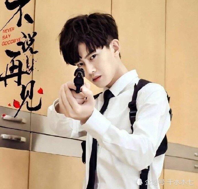 任嘉伦新剧饰演"病娇男",捂心撒娇惹人怜,与邢菲同框cp感满满!