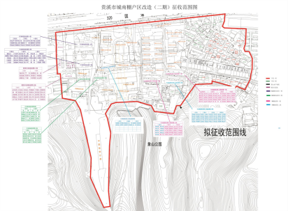 贵溪城南棚户区改造首日签约完成率达35.9%