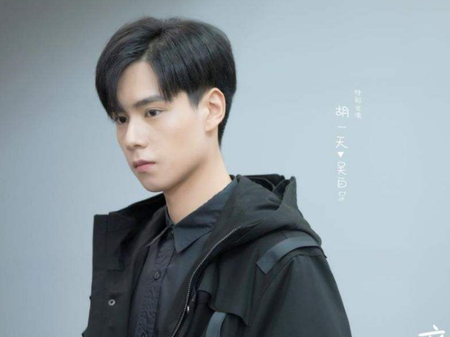 《亲爱的热爱的2》开拍,佟言夫妇婚后客串,胡一天和她组cp?_腾讯新闻
