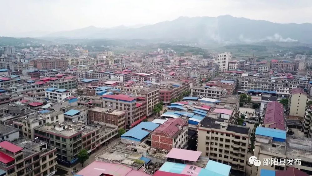 邵阳市五峰铺人口_邵阳市龙溪铺李维珍