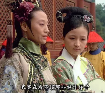 搞笑甄嬛传怼人表情包,到底是没见过世面的小家子