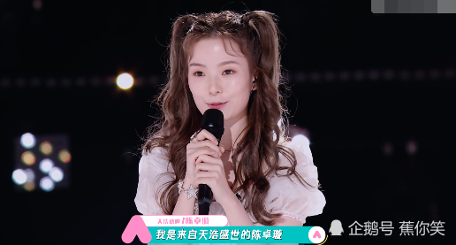 无羁钢琴曲谱陈卓璇版_无羁钢琴曲谱