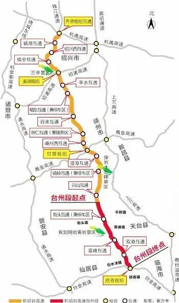 杭绍台高速公路台州段唯一服务区效果图出炉!年底通车