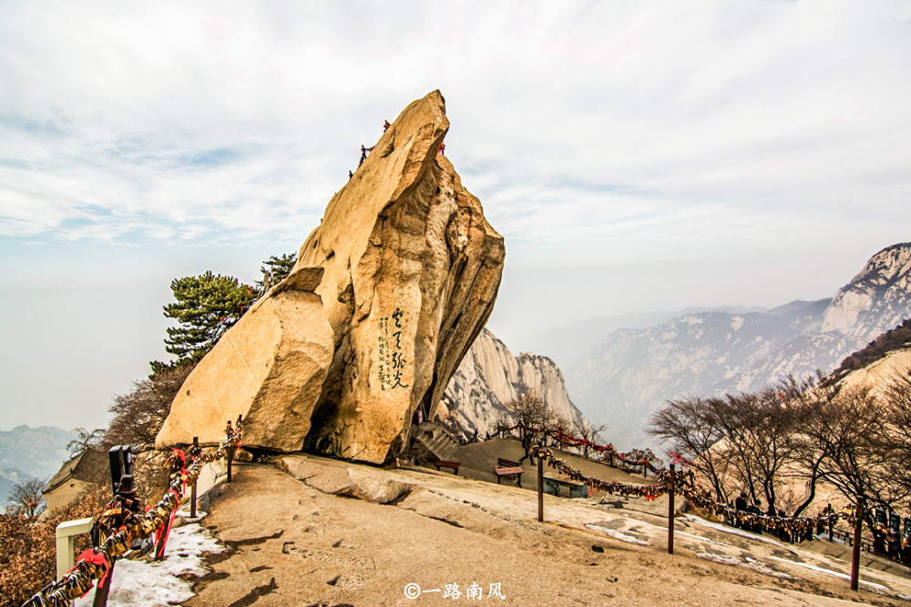 华山风景区在西安吗?很多游客第一时间答错,登山曾被称为走绝路