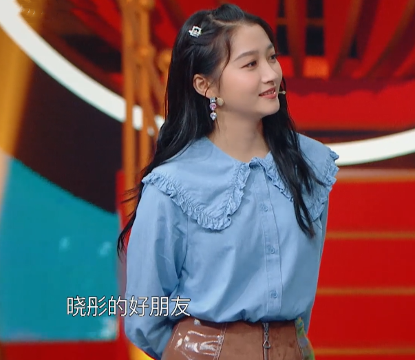 王牌:关晓彤吴磊组队,谁注意到他们的口号?网友沸腾了