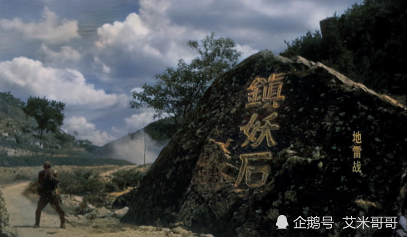 用彩色的方式打开,1962年的经典怀旧电影《地雷战》是