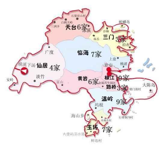 中国城市民营经济总量排名_中国城市地图(2)