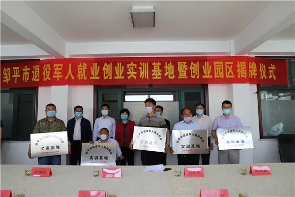 邹平招聘网_邹平最新招聘信息2月21日(3)