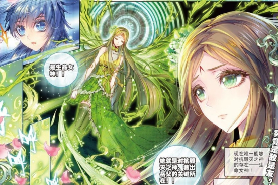斗罗:生命女神和情绪之神第一次见面,霍雨浩两句话把