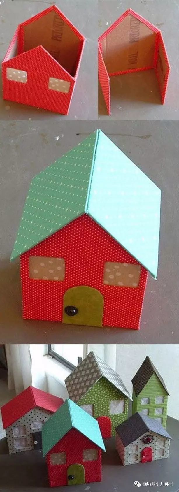 如果有小纸盒,可以买一些卡纸回来,在卡纸上画出房子的门口,窗户