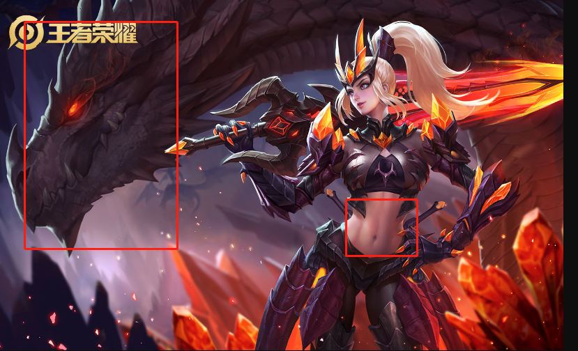 王者荣耀这些皮肤"加成"堪比主宰buff,自带龙力,这款已绝版
