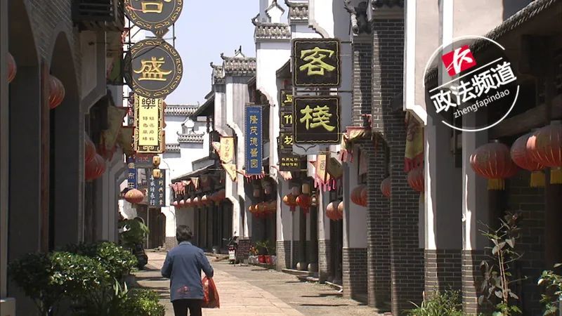 "乡"约长沙:走进千年古韵小镇——道林古镇