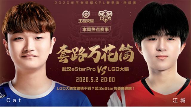 在estar超话中,网友直接说:奶茶,算了吧.真的.