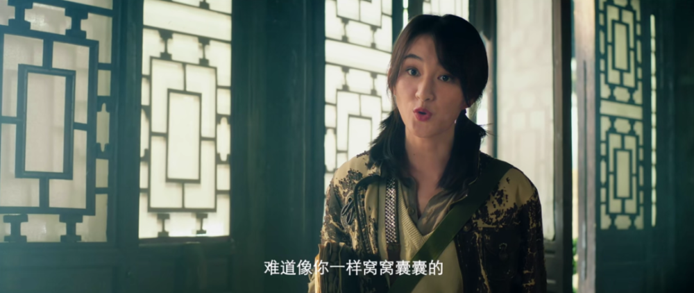 《牧野诡事之秦岭龙窟》上映,故事不如特效精彩,演技有待提高