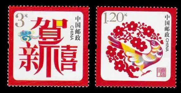 一年发一次的贺年邮票,吉祥题材变生肖