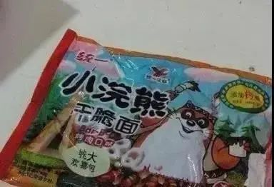 90后记忆中少不了干脆面 什么小浣熊,小老板,魔法士
