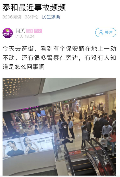 江西泰和县有多少人口_江西吉安市泰和县图片