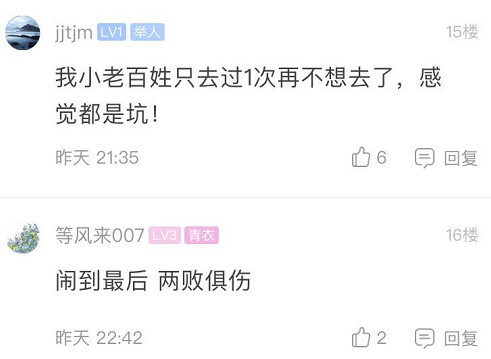 江西泰和县有多少人口_江西吉安市泰和县图片