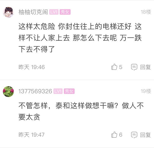 江西泰和县有多少人口_江西吉安市泰和县图片