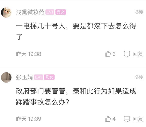 江西泰和县有多少人口_江西吉安市泰和县图片